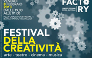 Festival della Creatività Roma 2013
